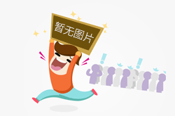 三大赛历史首位南美冠军！29岁的巴西人雨果，他是谁？